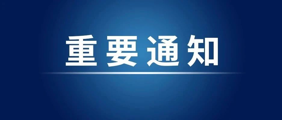 亚马逊运营软件